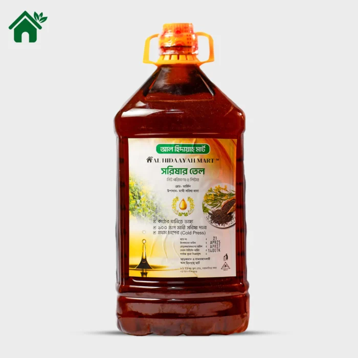 কাঠের ঘানির সরিষার তেল | Mustard Oil