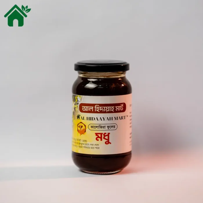 কালোজিরা ফুলের মধু - (Black Seed Flower Honey)