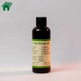 দেশি কোল্ড প্রেসড কালোজিরার তেল ( Black Seed Oil )