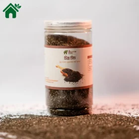 প্রাকৃতিক চিয়া সীড – (Natural Organic Superfood)