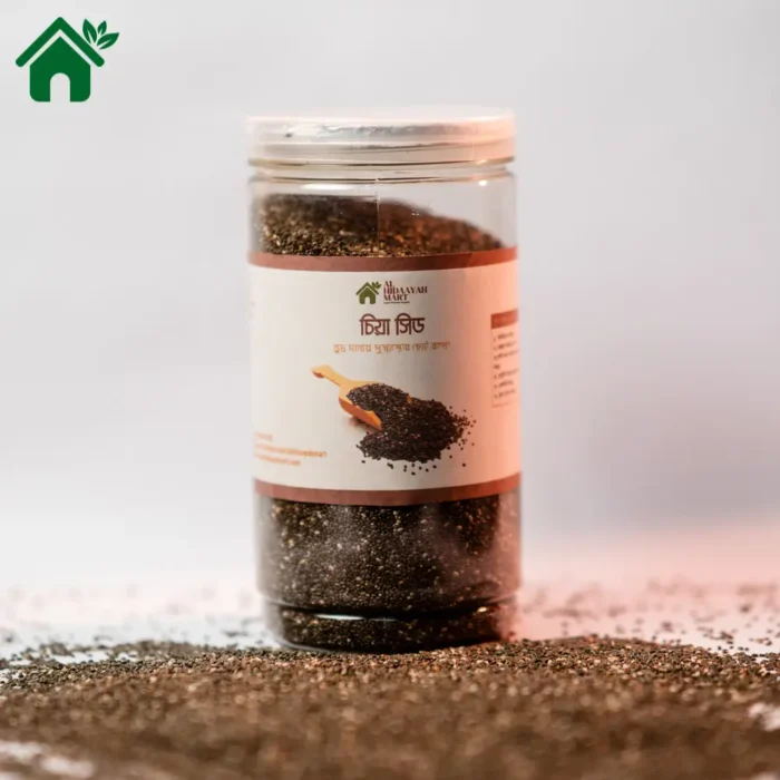 প্রাকৃতিক চিয়া সীড – (Natural Organic Superfood)