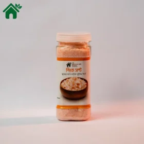 হিমালয়ান পিংক সল্ট-(Himalayan Pink Salt)