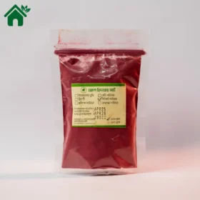রোদে শুকানো অর্গানিক বিটরুট পাউডার-(Sun-Dried Organic Beetroot Powder)