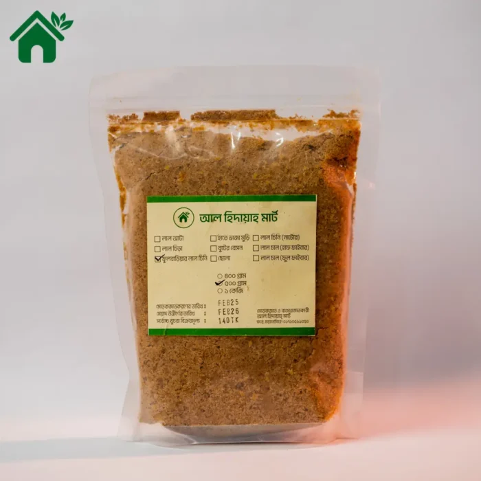 হাতে তৈরি খাঁটি লাল চিনি-(Brown Sugar)