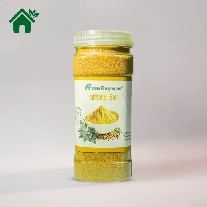 ধনিয়া গুঁড়া | Coriander Powder