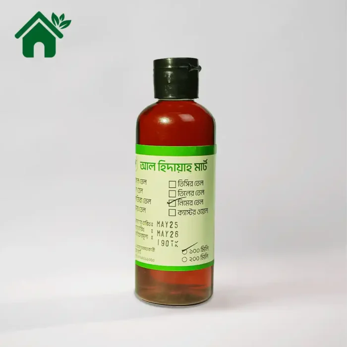 নিমের তেল | Neem Oil